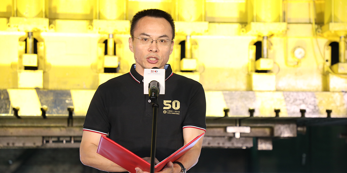東風(fēng)公司新聞發(fā)言人、黨委工作部副部長秦捷致辭